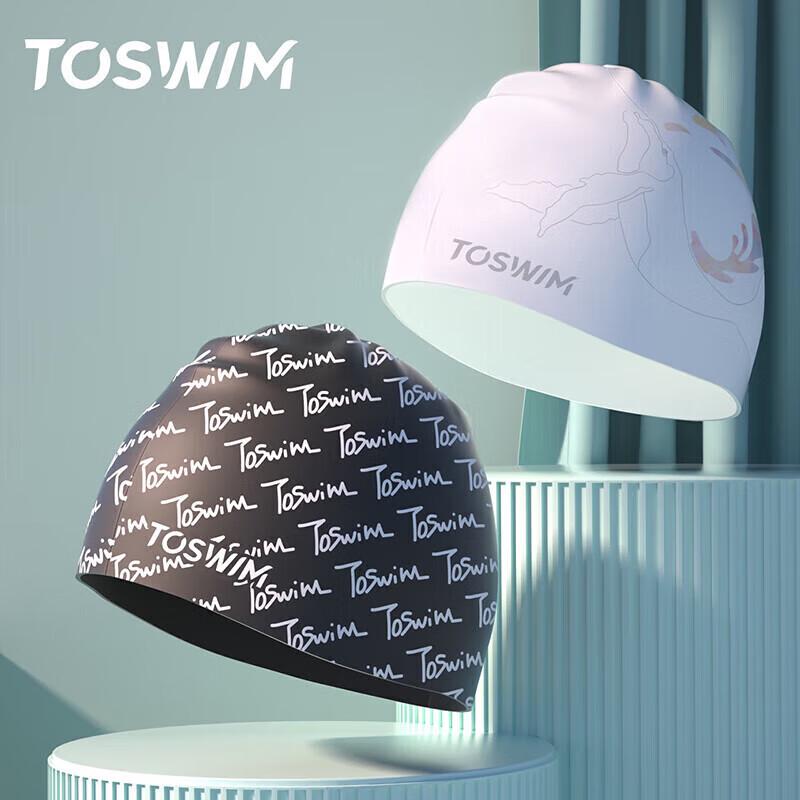 Силиконовая шапочка для плавания TOSWIM с абстрактной текстурой