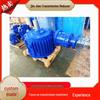 Double Output Low-Speed CW Type Worm Gear Reducer CW100-180