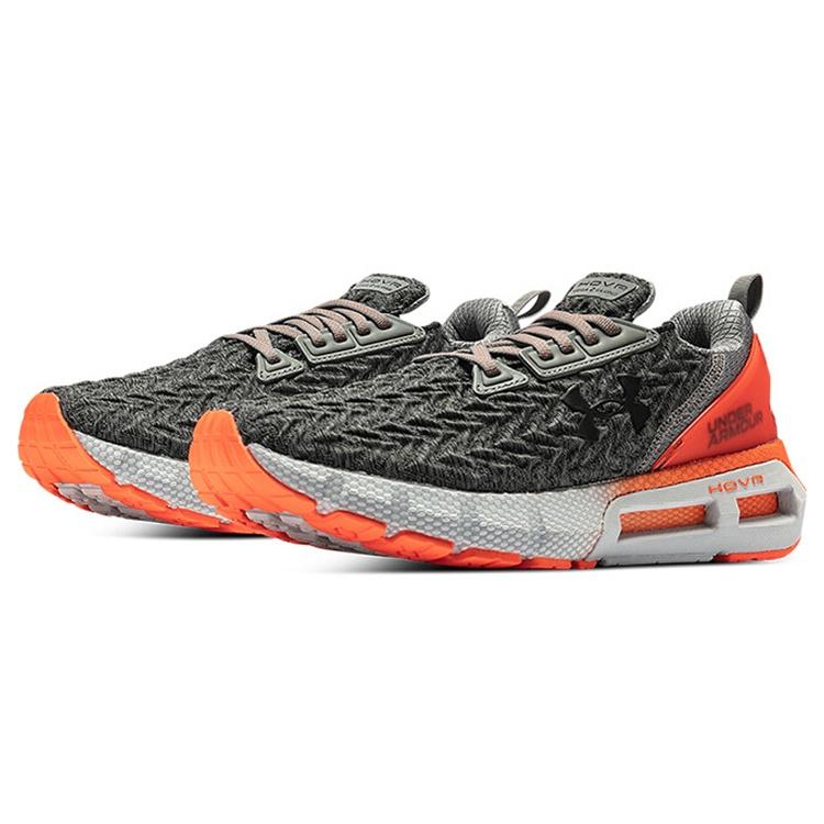 Under Armour HOVR Mega 2 'Orange Grey' Men's 3025472-101