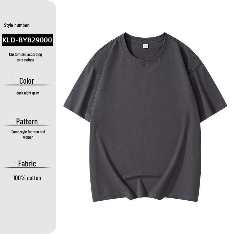 Мужская хлопковая футболка National Trend плотностью 290 г с заниженной линией плеч – индивидуальный логотип, круглая горловина, свободный крой, однотонный цвет