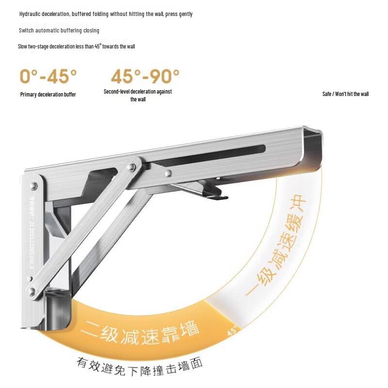 Outdoor Stainless Steel Folding Buffer Bracket