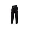 Puma Cny Year Of The Dragon Collection New Year Solid Color Lace-Up Nine-Point Knitted Sports Pants Women Pants Black 627271-01