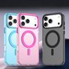 The Candy Series Is Suitable for The Matte Skin Feel of The IPhone17ProMax Phone Case and The Magnetic Anti Drop Protective Case of The Apple 16