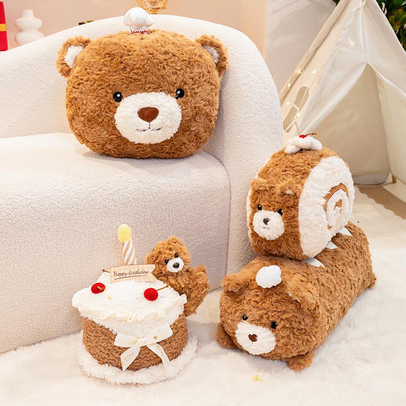 Новые плюшевые игрушки в виде торта с мишкой для подарков на день рождения друзьям для девочек с подушками, подушки в виде головы мишки, украшения для мероприятий