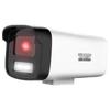 HIKVISION 2-мегапиксельная полноцветная PoE-камера-пуля IP с аудио, штекер CN (адаптер в комплекте)
