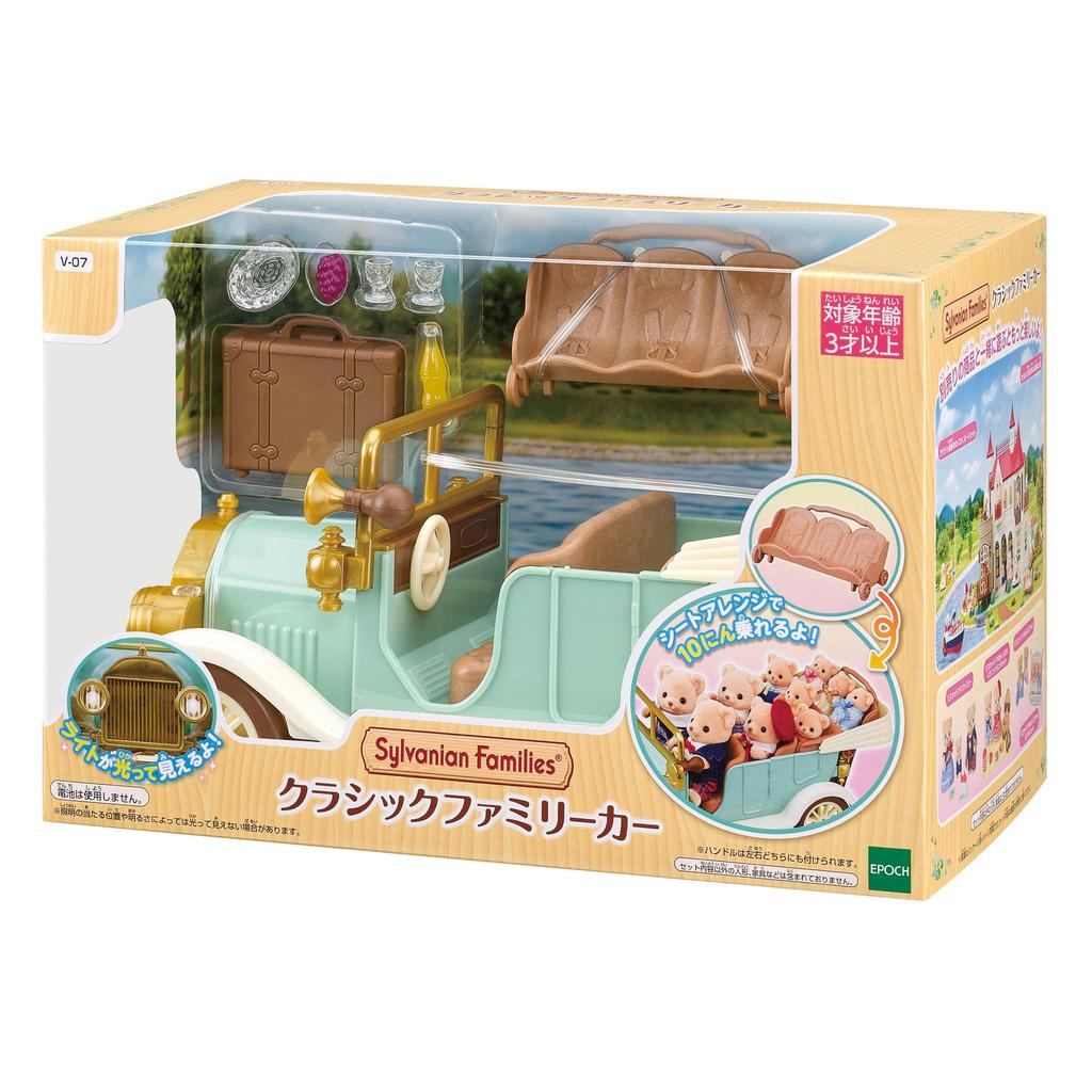 Транспортное средство Sylvanian Families [Классический семейный автомобиль] V-07 Сертифицировано ST Mark, Возраст от 3 лет, Игрушечный кукольный домик, Sylvanian Families, Epoch