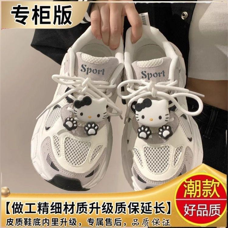 Модные милые женские спортивные туфли с котиками, повседневные кроссовки для бега, высокое качество, дышащие кроссовки на платформе, фитнес-тренажеры, женская вулканизированная обувь