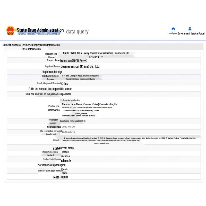 MAOGEPING Caviar Cushion Foundation