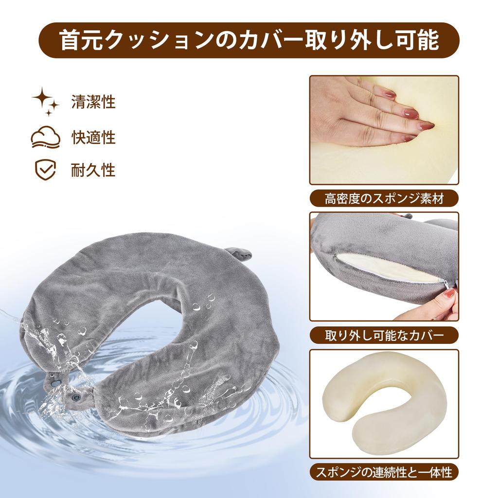 VECELO Шейная Портативная Интегрированное Хранение Прямая Шея Нап Серый Подушка, Самолет, Подушка, Сумка, Шея, Автомобиль, Подушка, Подушка,