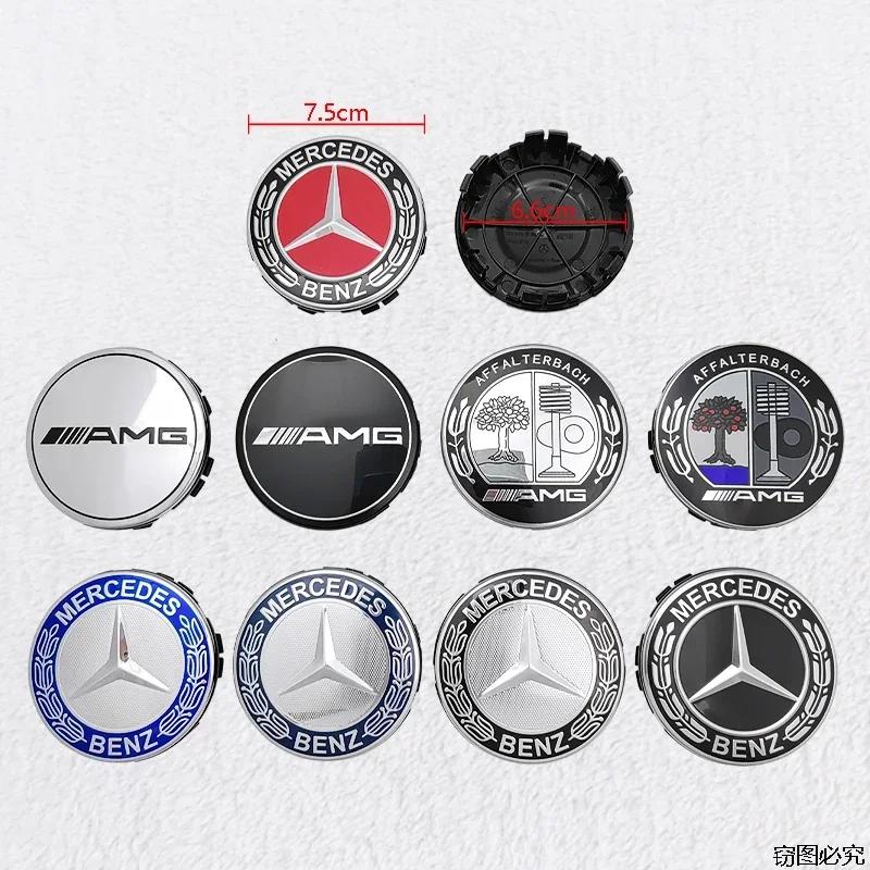 SUK3 New4 Pièces/ensemble 75mm Capuchons De Moyeu De Roue De Voiture Pour Mercedes Benz AMG Emblème GLA200 W203 W204 W205 W209 W210 W