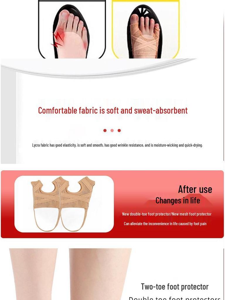 Трансграничные носки-корректоры косточки большого пальца стопы с разделителем для двух пальцев