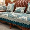 Non-Slip Sofa Covers for Living Room European Luxury Four Seasons Universal Sofa Cushion Sofa Towel Jacquard Decor Couch Cover