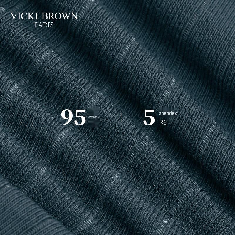 VICKI BROWN Мужские бесшовные хлопковые антибактериальные боксеры-брифы, 3 шт.