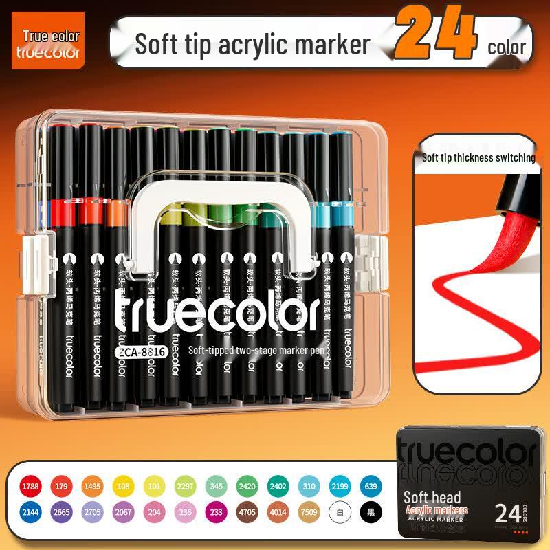 TRUECOLOR Набор моющихся акриловых маркеров