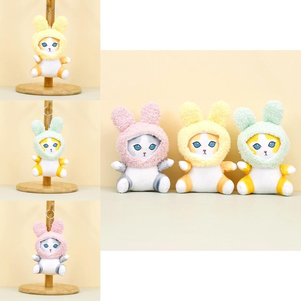 Adorable Cat Rabbit Plush Toy Keychain Cute Bag Accessory For Kids And Adults