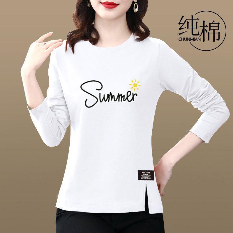 Женская утягивающая и стильная хлопковая футболка с длинным рукавом: Высококачественная, легкая, раздельная конструкция для осени