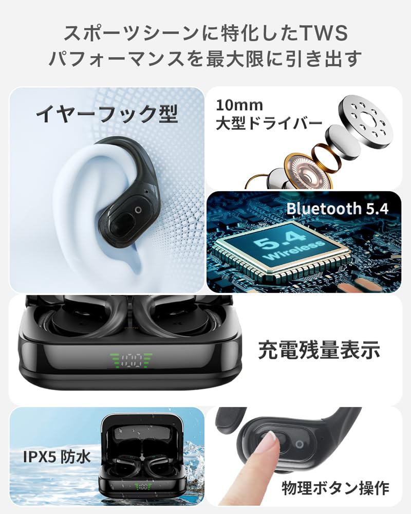 Беспроводной iPhone ENC Noise Single Binaural Bluetooth Беспроводной Bluetooth с низким каналом с длительным временем работы Android iPad Mi Tune02 Черные наушники, крючок,