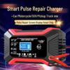 12V Интеллектуальное импульсное зарядное устройство для аккумуляторов мотоциклов, яхт и автомобилей свинцово-кислотных аккумуляторов