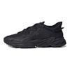 adidas Ozweego 'Черный камуфляж' GX3295