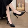 Fashion Woman Pumps Sexy Shoes for Women Formal Pointed Toe Stilito Elegant Dress High Quality 2024 Trend with Discount
