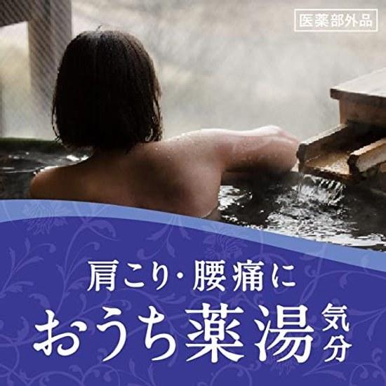 Лечебное средство для ванн Basuroman Yakusen Hogushi-yoku Ванное средство Травяные компоненты Компоненты родника Эффекты Способствует кровообращению Усталость