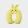 TOKKI Plush Neck Cushion (YELLOW)