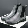 Дизайнерская новинка, зимняя мода, ботильоны челси, мужские остроносые золотые серебристые повседневные ботинки, высокие кеды, zapatos hombre