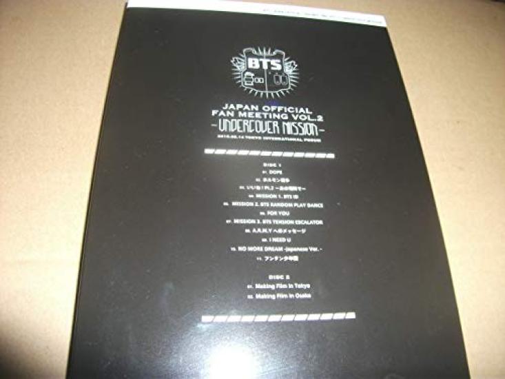 BTS FC Limited DVD BTS JAPAN ОФИЦИАЛЬНАЯ ВСТРЕЧА ФАНАТОК UNDERCOVER MISSION 2015 VOL.2