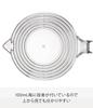 Yamazaki Industries Step by Step Measuring Cup Layer 500ML Clear 2547