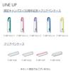 KOKUYO Campus Pen Case that doubles as a Limited Edition 50th Yellow x tray, Anniversary, Purple, F-VBF143-L1-5