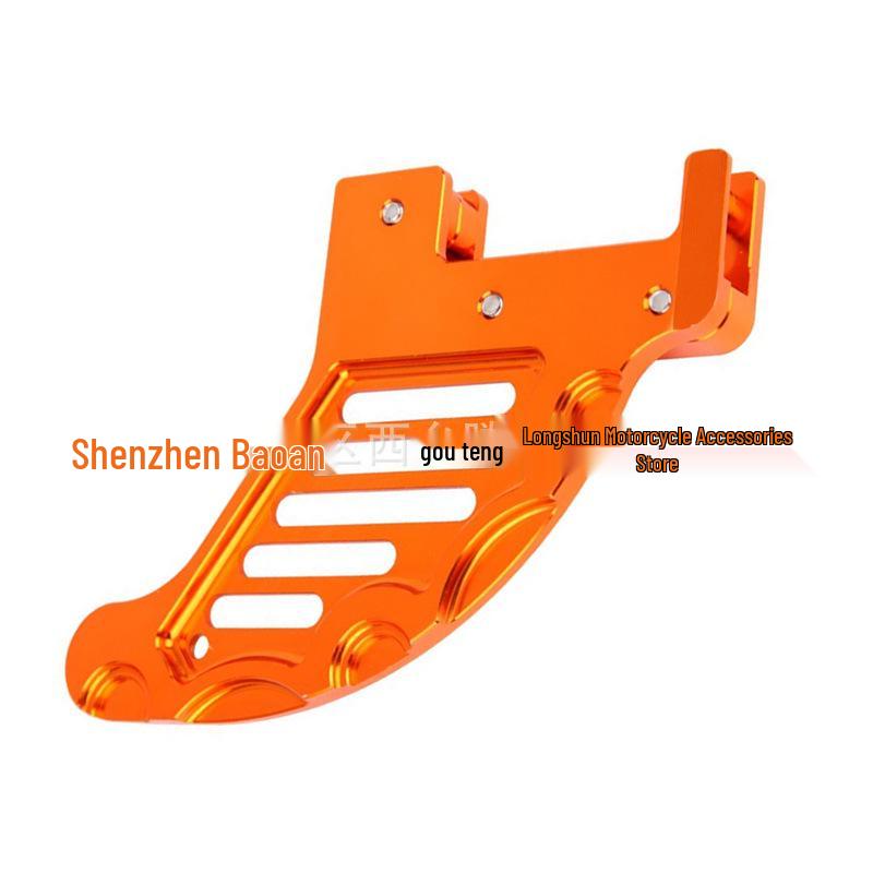 KTM 125/250/350/450 Sprocket Guard and Rear Brake Cover with Chain Decoration