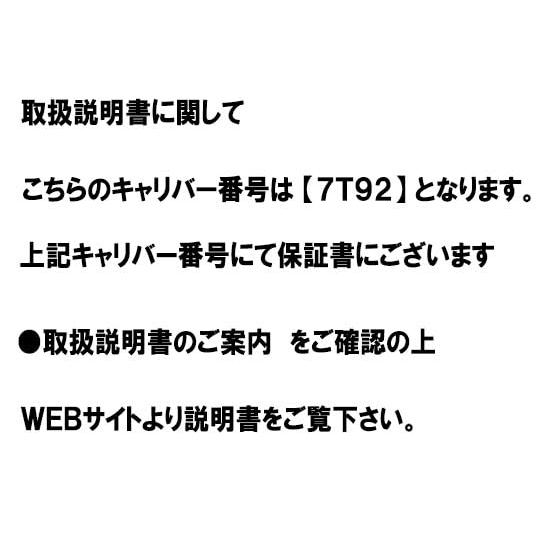 Seiko Часы-хронограф с ремешком из натуральной кожи - белые и темно-коричневые SND363P1-DB [Параллельный импорт]