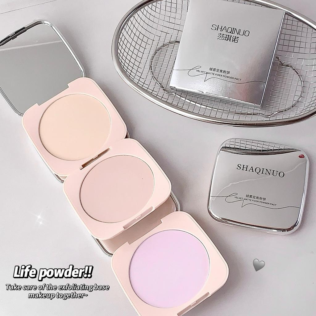 SHAQINUO Компактная пудра-фиксатор VELVET MATTE