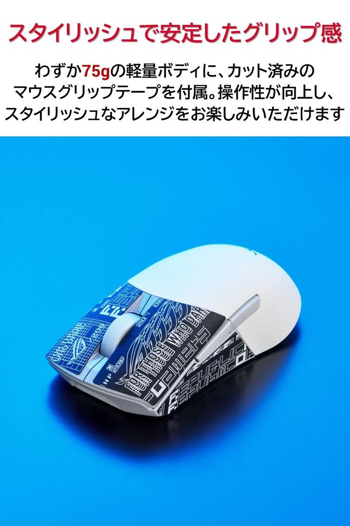 Игровая мышь ASUS Wireless ROG Keris Wireless Подключение Aimpoint Сменный переключатель 119 часов непрерывной работы Кнопка PBT Белый (36 000 точек на дюйм