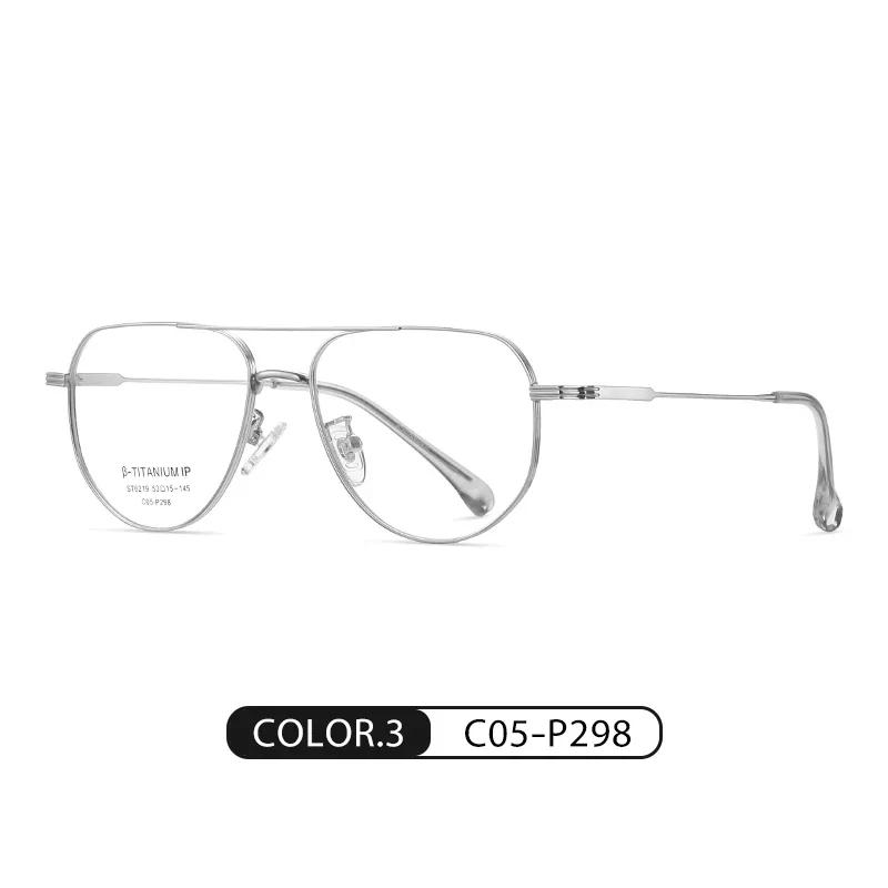 VICKY титановые оправы для очков для близорукости и астигматизма унисекс пилотные очки по рецепту мужские очки для чтения с защитой от синего света ST6219