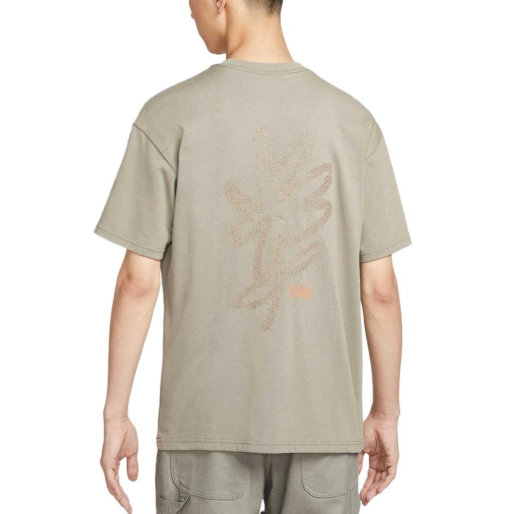 Nike Мужская футболка Max90 Светло-зеленый хаки HJ0615-320