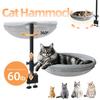 Cat Bed & Perch for Desk 360 Degrees Adjustable Mesh Hammock with Metal Frame Breathable Soft Mesh Cat Nest for Home Office Desk