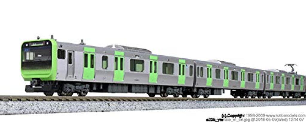 KATO N gauge E235 series Yamanote line extension set A 4 вагона железнодорожная модель поезда серебристый 10-1469