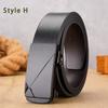 Классический ремень с автоматической пряжкой для мужчин, скользящая пряжка, деловой ремень для мужчин, новый стиль