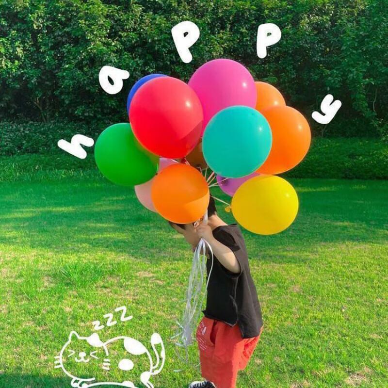Jiayan Colorful Balloons, New Year Decorations, Birthday Party Scene Setup, Latex Outdoor Handheld Photo Balloons, 21 Pieces