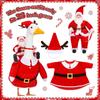 2pcs/set Outfit Santa Goose Lawn Decor Christmas Dress Up Porch Goose Outdoor Yard Decoration for Holiday Party