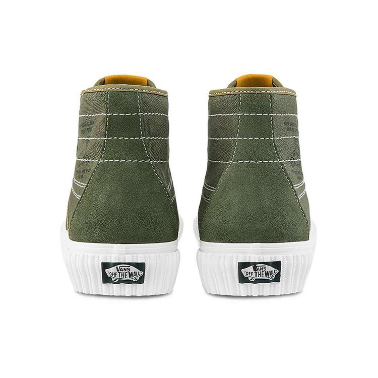 Sk8 Vans-Hi Gym Issue 'Серия Мировых Кодов' VN0A5JIUA06
