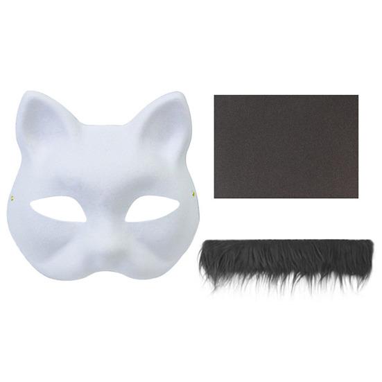 Cat Masque DIY Set White Paper Cat Masque with Eye Mesh Faux Fur Unfinished Cat Masque for Kids Adults DIY Painting
