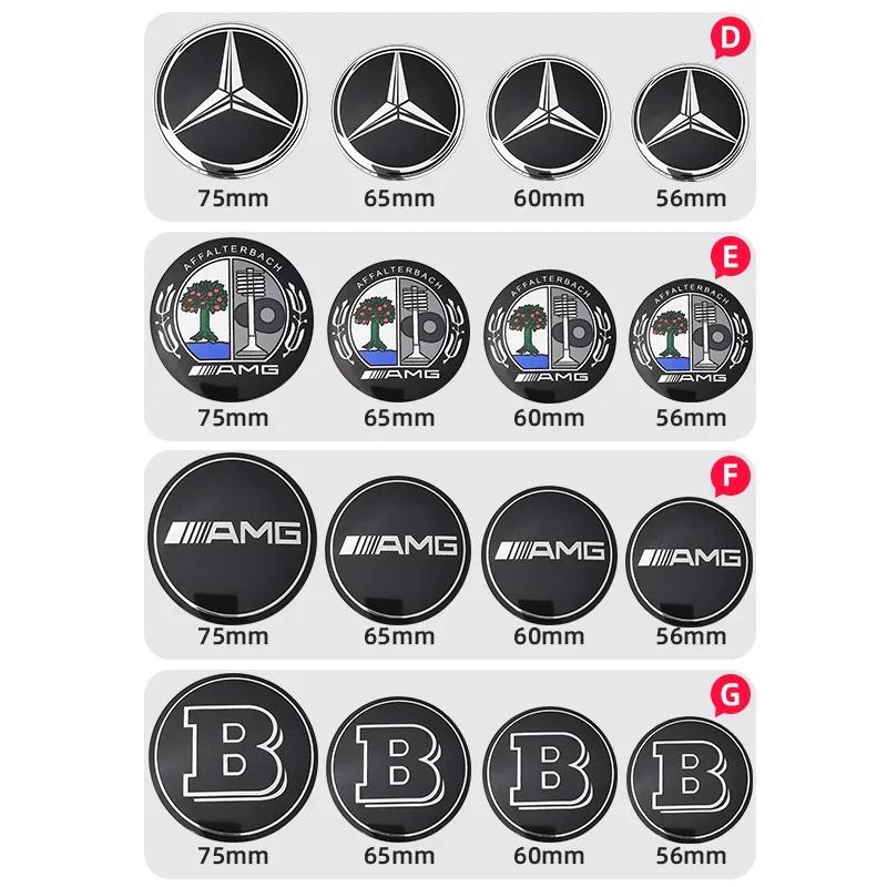 56mm60mm65mm75mm Car Wheel hub Center Cap Badge covers sticker 4pcs Mercedes Benz W204 W205 W212 W213 W177 W176 W117 X253 W247