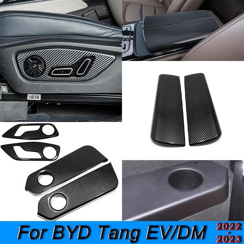 Central Armrest Box Cover Decoration Frame Seat Adjustment Frame Water For BYD Tang EV/DM 2022 2023 ABS Car Styling Accessories