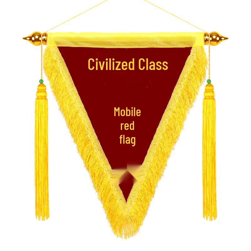 Развевающийся Красный Флаг: Индивидуальный вымпел-награда для детского сада, школы и компании
