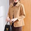 Women's Autumn Lapel Double-Faced Short Coat