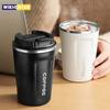 380 мл портативная дорожная кофейная чашка из нержавеющей стали, герметичная термос-кружка, термос, изолированные чашки, горячая распродажа