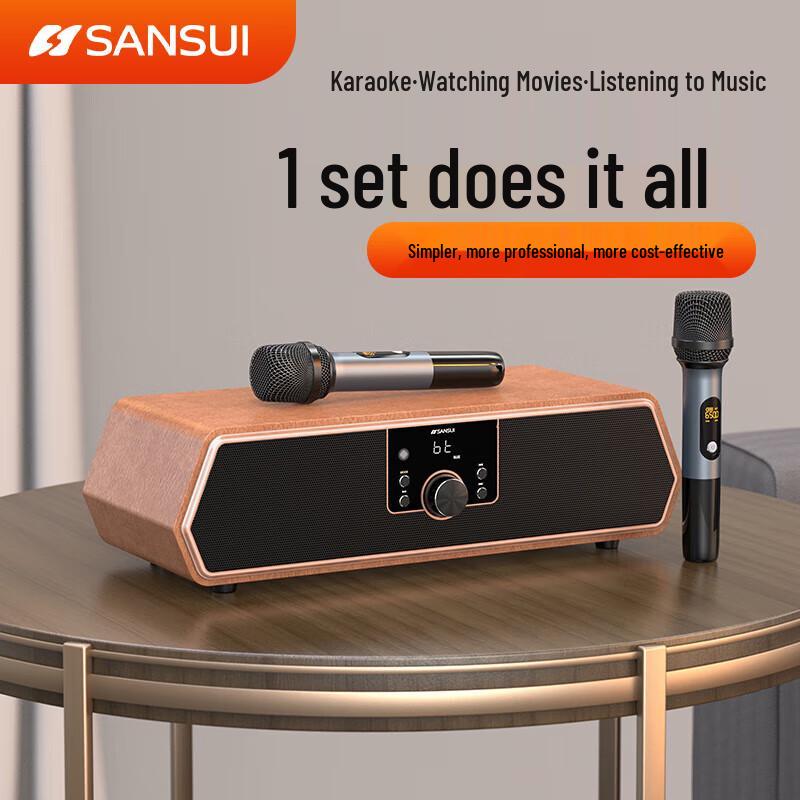 SANSUI N16 Flagship Retro All-in-One KTV Bluetooth Speaker