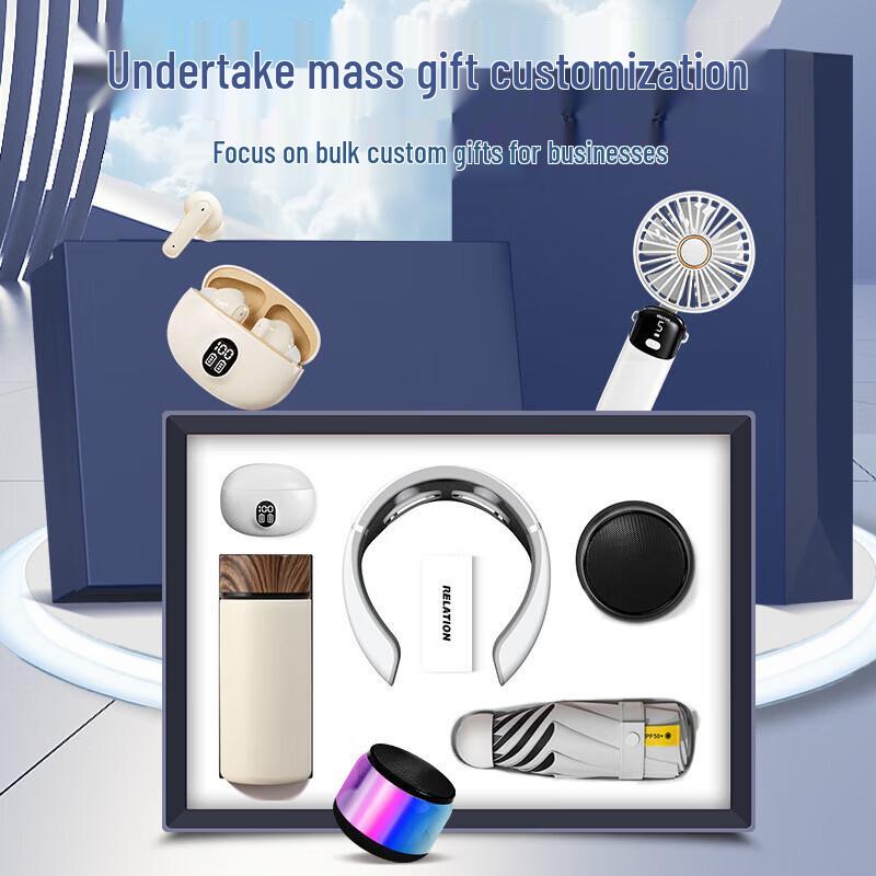 Smart Insulated Mug Gift Set with Power Bank & Bluetooth Speaker